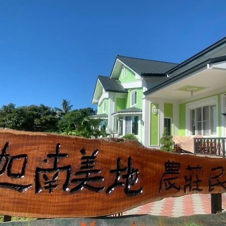 Canaan Beauty Farm B&B Chenggong Buitenkant foto